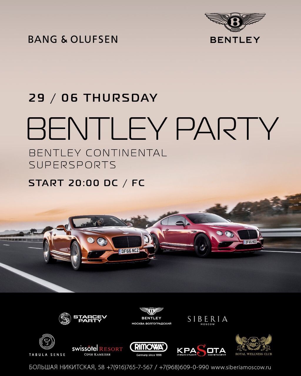 BENTLEY PARTY