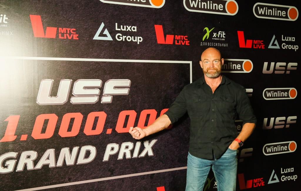 Чемпионат USF