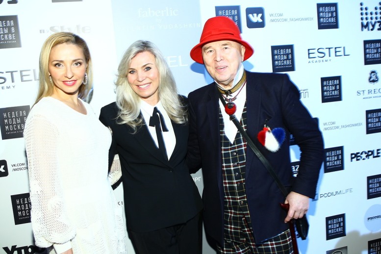 Tatyana Navka_Marina Yudashkina_Vyacheslav Zaytsev.JPG